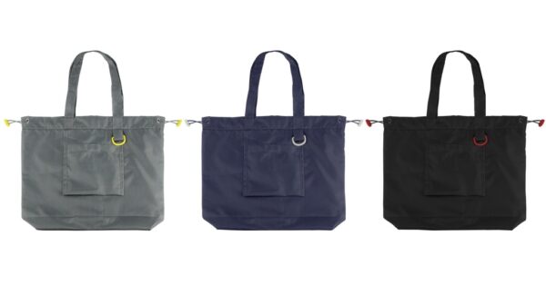 IH - VACATION - FOLDABLE TRAVEL BAG