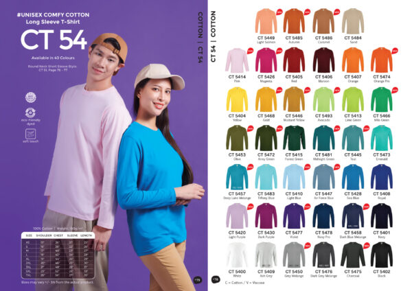 OREN - CT54 UNISEX COMFY COTTON LONG SLEEVE T-SHIRT (160GSM)