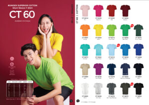 OREN - CT 60 UNISEX SUPERIOR COTTON SHORT SLEEVE T-SHIRT (180GSM)