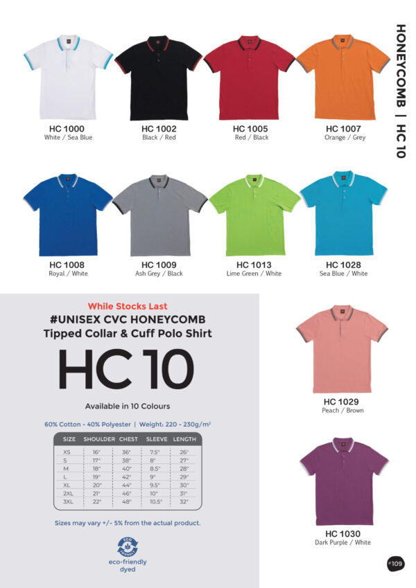 OREN - HC 10 UNISEX CVC HONEYCOMB TRIPPED COLLAR & CUFF POLO SHIRT (220-230GSM)