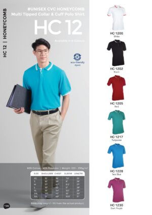 OREN - HC 12 UNISEX CVC HONEYCOMB TRIPPED COLLAR & CUFF POLO SHIRT (220-230GSM)