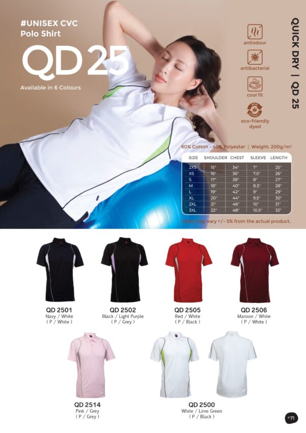 OREN - QD 25 UNISEX CVC POLO SHIRT (200GSM)