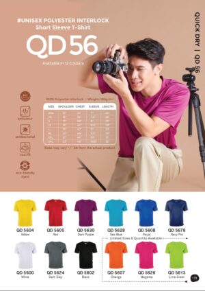 OREN - QD 56 UNISEX POLYESTER INTERLOCK SHORT SLEEVE T-SHIRT (150GSM)