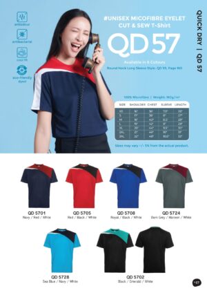 OREN - QD 57 UNISEX MICROFIBER EYELET CUT & SEW T-SHIRT (160GSM)