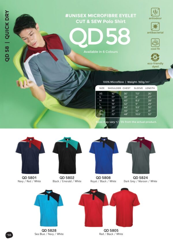 OREN - QD 58 UNISEX MICROFIBER EYELET CUT & SEW POLO SHIRT (160GSM)