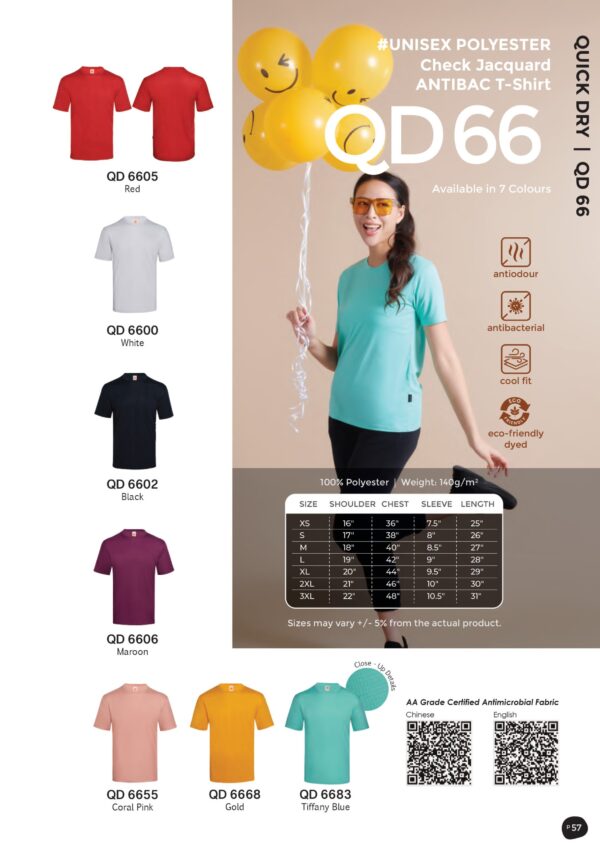 OREN - QD 66 UNISEX POLYESTER CHECK JACQUARD ANTIBAC T-SHIRT (140GSM)
