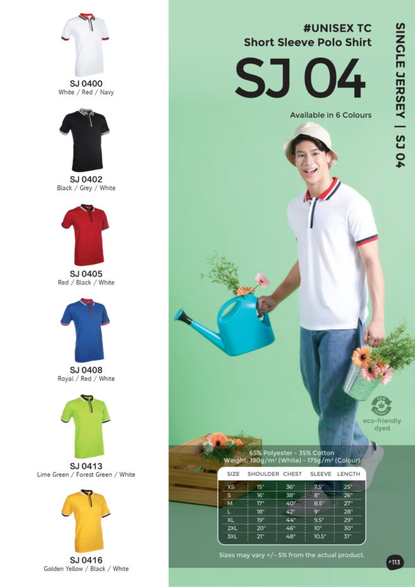 OREN - SJ 04 UNISEX TC SHORT SLEEVE POLO SHIRT(175GSM)