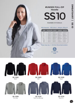 OREN - SS 10 UNISEX FULL-ZIP HOODIE (250GSM)