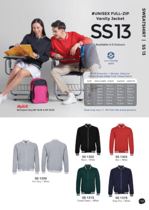 OREN - SS 13 UNISEX FULL-ZIP VARSITY JACKET (240GSM)