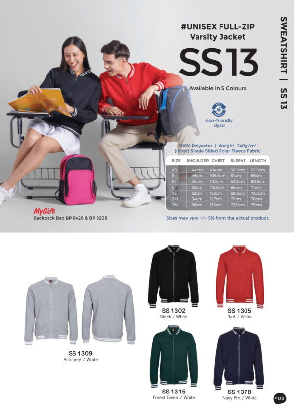 OREN - SS 13 UNISEX FULL-ZIP VARSITY JACKET (240GSM)