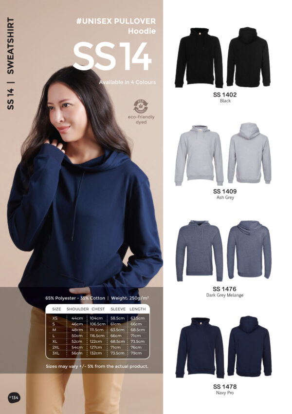 OREN - SS 14 UNISEX PULLOVER HOODIE (250GSM)