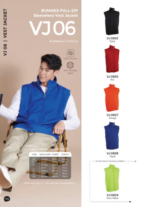 OREN - VJ 06 UNISEX FULL-ZIP SLEEVELESS VEST JACKET (125GSM)