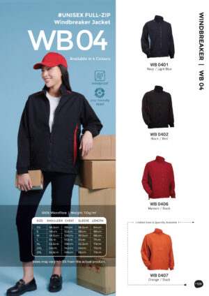 OREN - WR 04 UNISEX FULL-ZIP REVERSIBLE WINDBREAKER (125GSM)