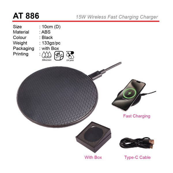20241107140620AT 886-01.1 AD AT 886 15W WIRELESS FAST CHARGING CHARGER