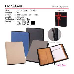 AD OZ 1947-III ZIPPER ORGANIZER