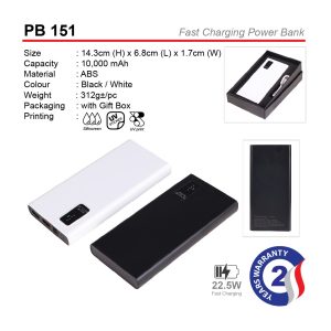 AD PB 151 FAST CHARGING POWER BANK