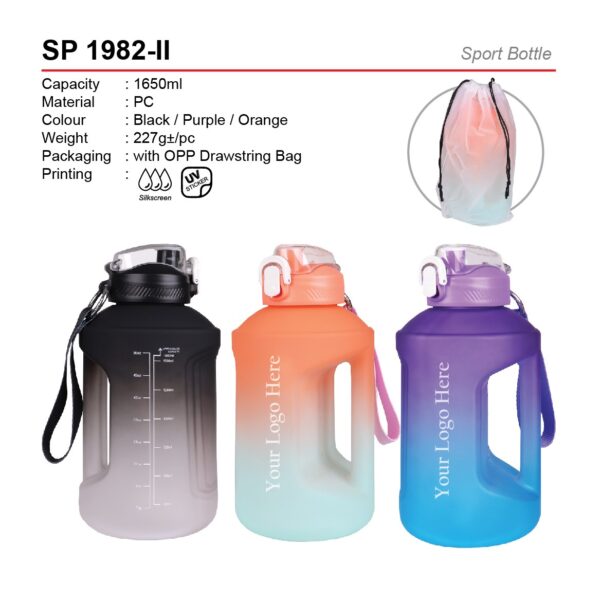 AD SP 1982-II SPORT BOTTLE