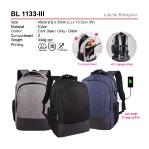 20250122174738BL 1133-III-01 AD BL 1133-III LAPTOP BACKPACK