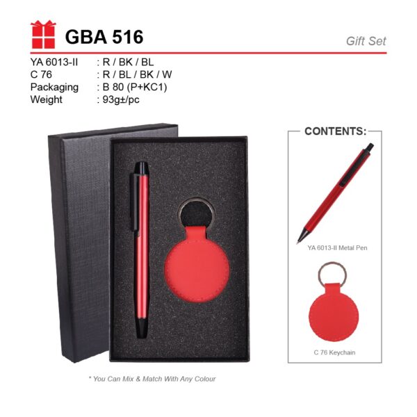 AD GBA 516 Gift Set