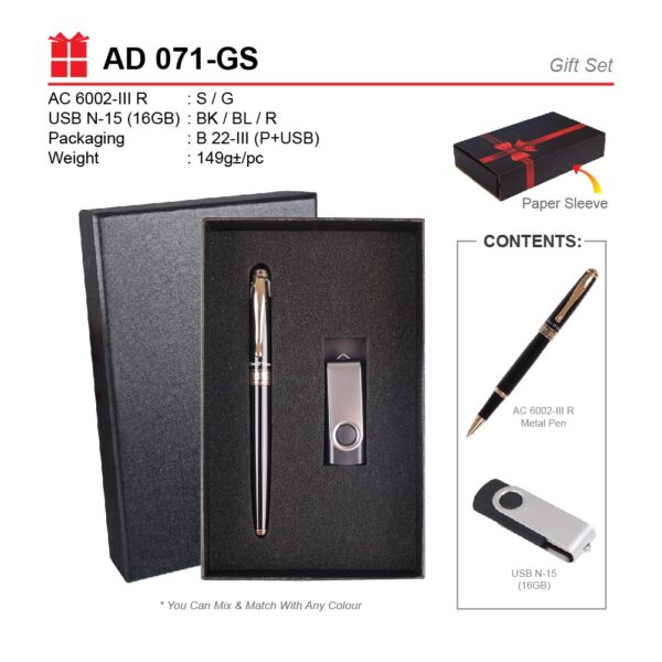 AD 071-GS GIFT SET