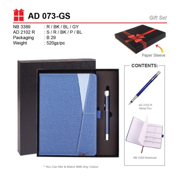 AD 073-GS GIFT SET