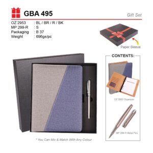AD GBA 495 GIFT SET