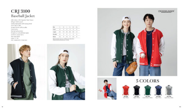 CROSSRUNNER - CRJ3100 BASKETBALL JACKET (300GSM)