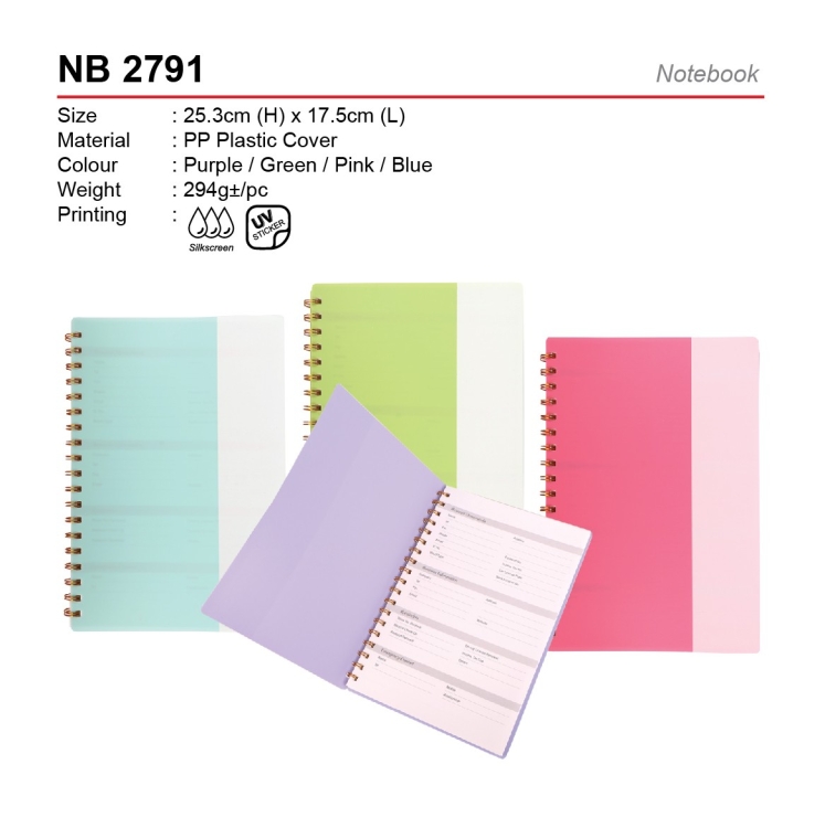 NB 2791 Notebook