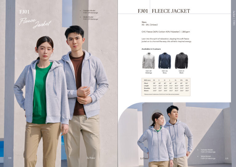 FJ01 (2025) LE'FONSE - FJ01 FLEECE JACKET (280GSM)