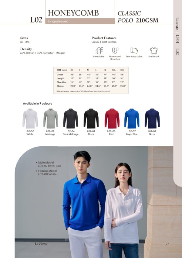 LE'FONSE - L02 HONEYCOMB CLASSIC POLO LONG-SLEEVED (210GSM)