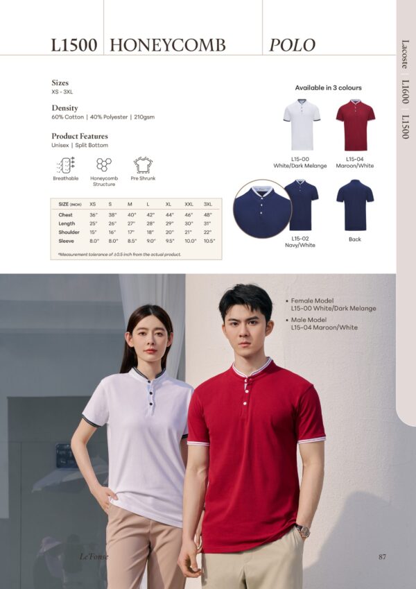 Le'fonse - L1500 Honeycomb Polo (210gsm)
