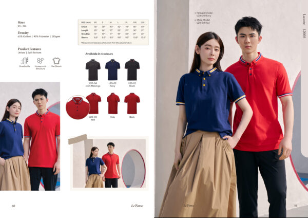 LE'FONSE - L2000 HONEYCOMB POLO ((210GSM)