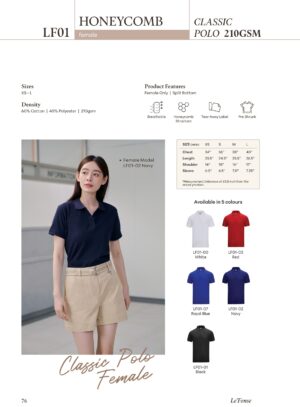 LE'FONSE - LF01 HONEYCOMB CLASSIC POLO -FEMALE (210GSM)