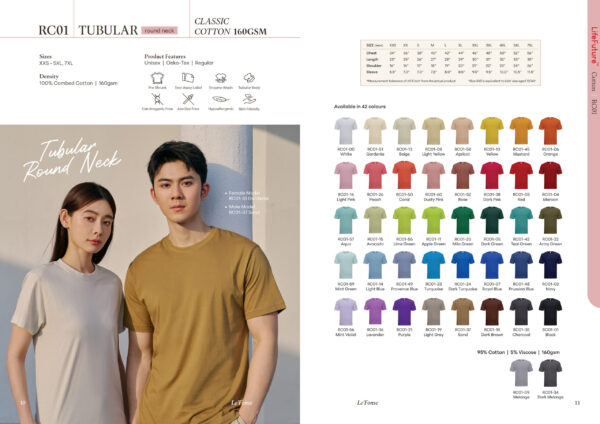 LE'FONSE - RC01 TUBULAR ROUND NECK CLASSIC COTTON 160GSM