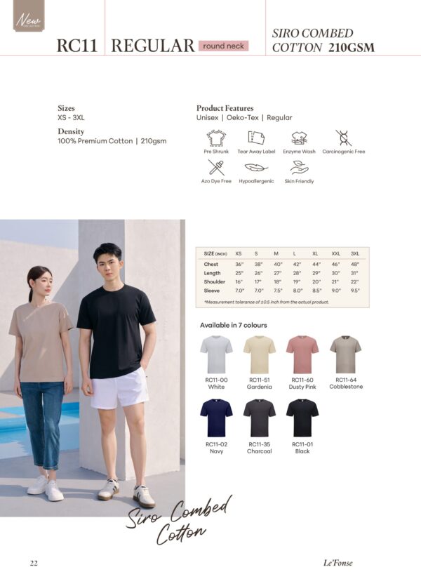 LE'FONSE - RC12 SIRO COMBED COTTON RELAXED FIT 240GSM