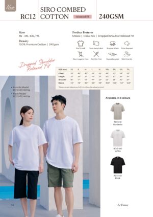 LE'FONSE - RC12 SIRO COMBED COTTON RELAXED FIT 240GSM