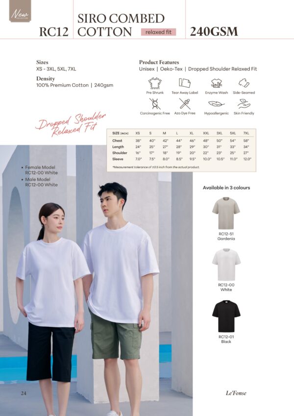 LE'FONSE - RC12 SIRO COMBED COTTON RELAXED FIT 240GSM