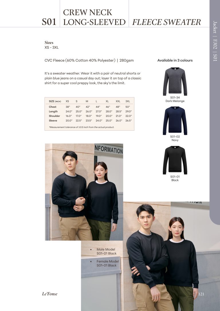 S01 (2025) LE'FONSE - S01 CREW NECK LONG-SLEEVED FLEECE SWEATER (280GSM)
