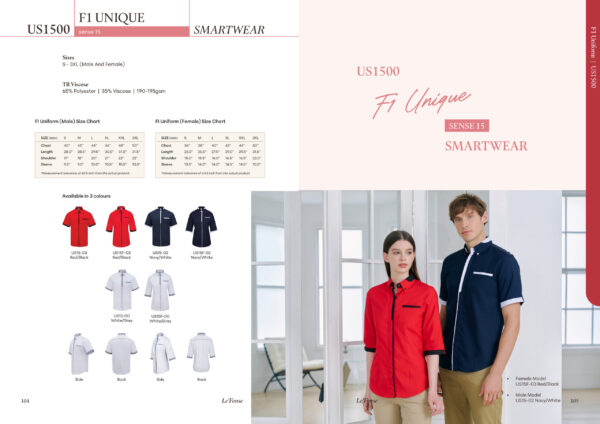 LE'FONSE - US1500 F1 UNIQUE SMARTWEAR (190-195GSM)