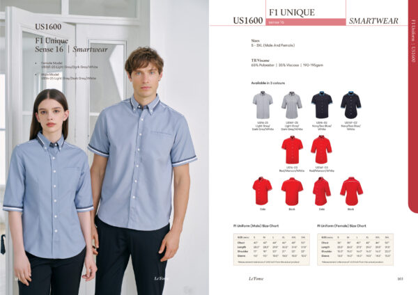 LE'FONSE - US1600 F1 UNIQUE SMARTWEAR (190-195GSM)