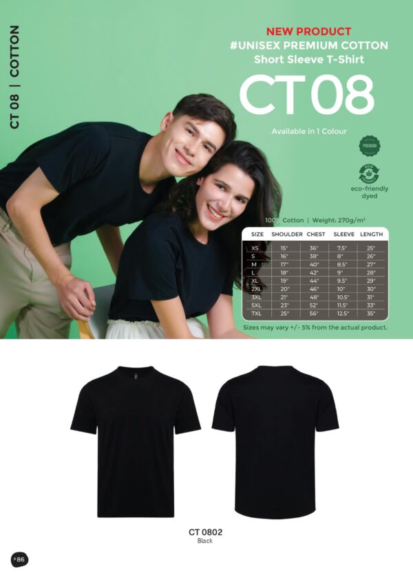 OREN - CT 08 UNISEX PREMIUM COTTON SHORT SLEEVE T-SHIRT (270GSM)