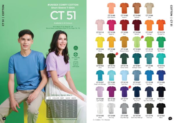 OREN - CT51 UNISEX COMFY COTTON SHORT SLEEVE T-SHIRT (160GSM)