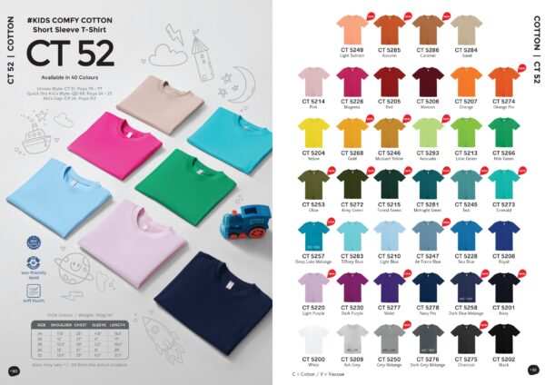 OREN - CT52 KID COMFY COTTON SHORT SLEEVE T-SHIRT (160GSM)