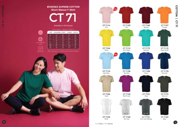 OREN - CT71 UNISEX SUPERB COTTON SHORT SLEEVE T-SHIRT (200GSM)