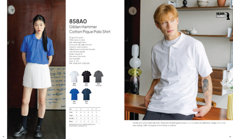 GILDAN - 858A0 GILDAN HAMMER COTTON PIQUE POLO SHIRT (220GSM)