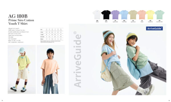 ARRIVE GUIDE - AG180B PRIME SIRO COTTON YOUTH T-SHIRT (180GSM)