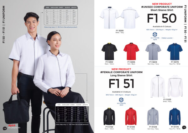 OREN - F1 50 / F1 51 CORPORATE UNIFORM SHIRT (UNISEX & FEMALE)