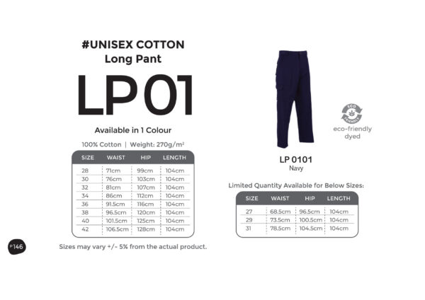 OREN - LP 01 UNISEX COTTON LONG PANT