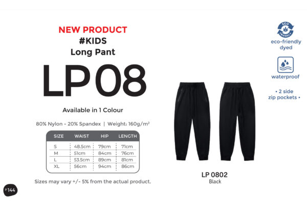 OREN - LP 08 KIDS LONG PANT (160GSM) NEW