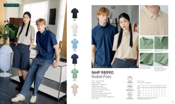 NORTH HARBOUR - NHP98990 ADULT POLO DYNAMIC PIQUE (165GSM)